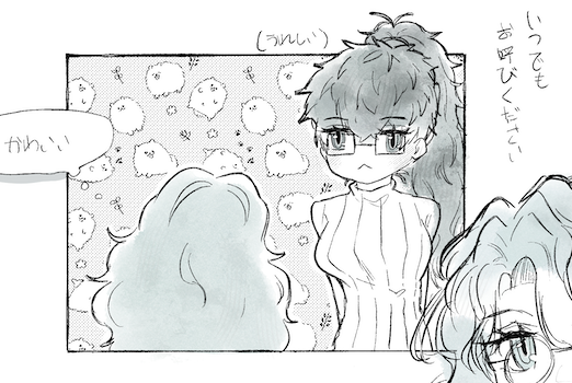 にょたゆり主従rkgk